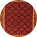 Machine Washable Oriental Orange Traditional Area Rugs, wshcon2399org