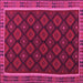 Square Oriental Pink Traditional Rug, con2399pnk