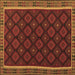 Square Oriental Brown Traditional Rug, con2399brn