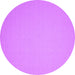 Round Solid Purple Modern Rug, con239pur