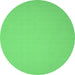 Round Machine Washable Solid Emerald Green Modern Area Rugs, wshcon239emgrn