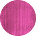 Round Machine Washable Abstract Pink Contemporary Rug, wshcon23pnk