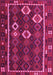 Machine Washable Oriental Pink Traditional Rug, wshcon2400pnk