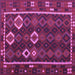 Square Oriental Purple Traditional Rug, con2400pur