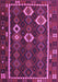 Machine Washable Oriental Purple Traditional Area Rugs, wshcon2400pur