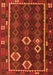 Serging Thickness of Machine Washable Oriental Orange Traditional Area Rugs, wshcon2400org