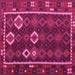 Square Oriental Pink Traditional Rug, con2400pnk