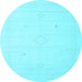 Round Solid Light Blue Modern Rug, con2401lblu