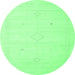 Round Solid Emerald Green Modern Rug, con2401emgrn