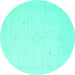 Round Machine Washable Solid Turquoise Modern Area Rugs, wshcon2401turq