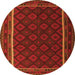 Square Oriental Orange Traditional Rug, con2402org