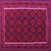 Square Oriental Pink Traditional Rug, con2402pnk