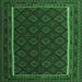 Square Oriental Emerald Green Traditional Rug, con2402emgrn