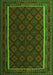 Serging Thickness of Machine Washable Oriental Green Traditional Area Rugs, wshcon2402grn