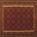 Square Machine Washable Oriental Brown Traditional Rug, wshcon2402brn