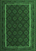 Oriental Emerald Green Traditional Rug, con2402emgrn