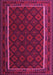 Oriental Pink Traditional Rug, con2402pnk