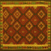 Square Oriental Yellow Traditional Rug, con2404yw