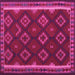 Square Oriental Pink Traditional Rug, con2404pnk