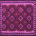 Square Oriental Purple Traditional Rug, con2404pur