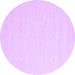 Round Solid Purple Modern Rug, con2409pur