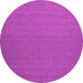 Round Abstract Pink Contemporary Rug, con240pnk