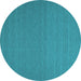 Round Abstract Light Blue Contemporary Rug, con240lblu