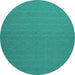 Round Machine Washable Abstract Turquoise Contemporary Area Rugs, wshcon240turq