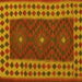 Square Oriental Yellow Traditional Rug, con2410yw