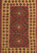 Oriental Brown Traditional Rug, con2410brn