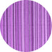 Round Machine Washable Abstract Purple Contemporary Area Rugs, wshcon2411pur