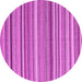 Round Abstract Pink Contemporary Rug, con2411pnk