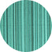 Round Abstract Turquoise Contemporary Rug, con2411turq