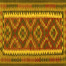Square Oriental Yellow Traditional Rug, con2412yw