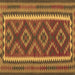 Square Machine Washable Oriental Brown Traditional Rug, wshcon2412brn