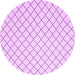 Round Solid Purple Modern Rug, con2415pur