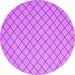 Round Solid Purple Modern Rug, con2417pur