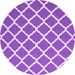 Round Machine Washable Trellis Purple Modern Area Rugs, wshcon2418pur