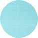 Round Machine Washable Solid Light Blue Modern Rug, wshcon2419lblu