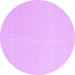 Round Machine Washable Solid Purple Modern Area Rugs, wshcon2419pur