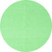 Round Solid Emerald Green Modern Rug, con2419emgrn