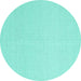 Round Solid Turquoise Modern Rug, con2419turq