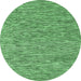 Round Abstract Emerald Green Contemporary Rug, con2420emgrn