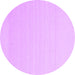 Round Solid Purple Modern Rug, con2422pur