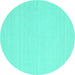 Round Solid Turquoise Modern Rug, con2423turq