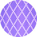 Round Abstract Purple Contemporary Rug, con2428pur