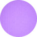 Round Abstract Purple Contemporary Rug, con242pur