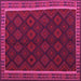 Square Oriental Pink Traditional Rug, con2433pnk