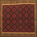 Square Oriental Brown Traditional Rug, con2433brn