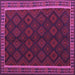 Square Oriental Purple Traditional Rug, con2433pur